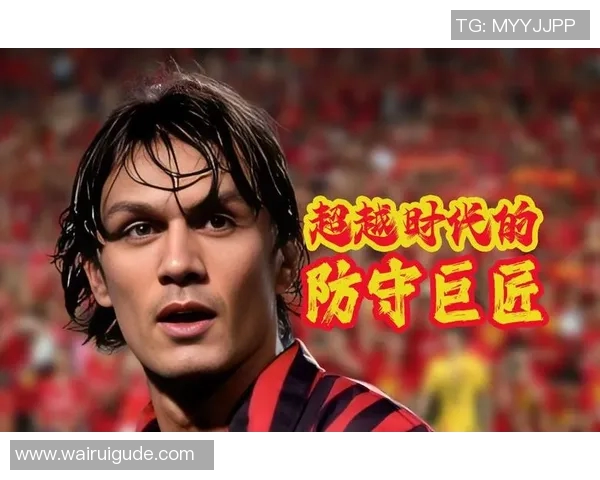 从贫民窟走向绿茵场的传奇之路足球明星的奋斗与荣耀
